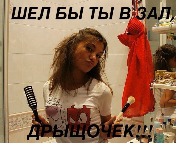 Thomas&Co - Медицинское качество. - Бодибилдинг форум AnabolicShops