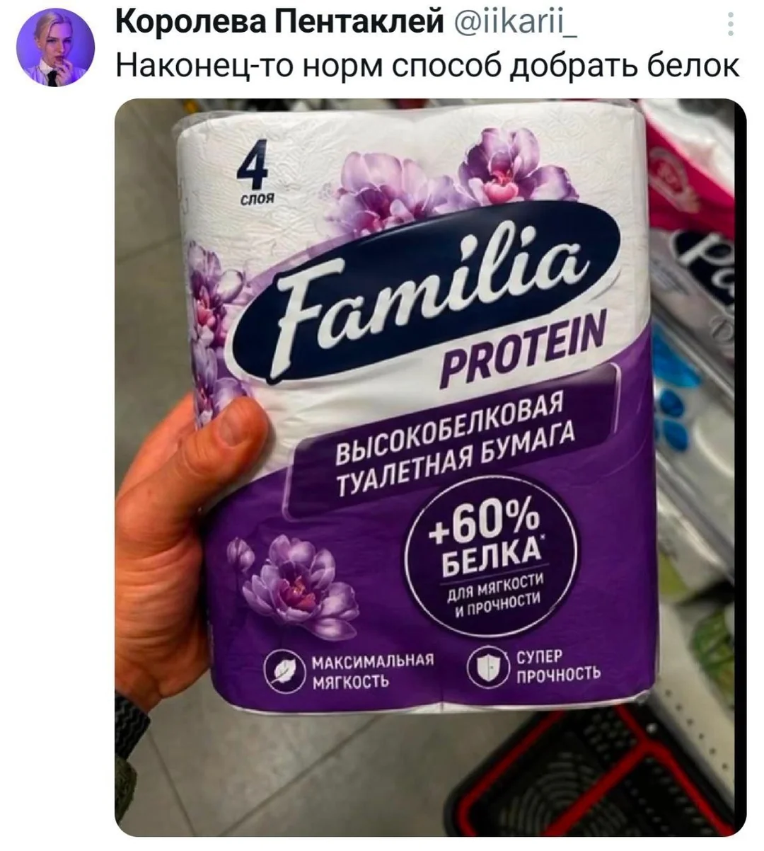 Курилка- разговоры на любые темы - Бодибилдинг форум AnabolicShops