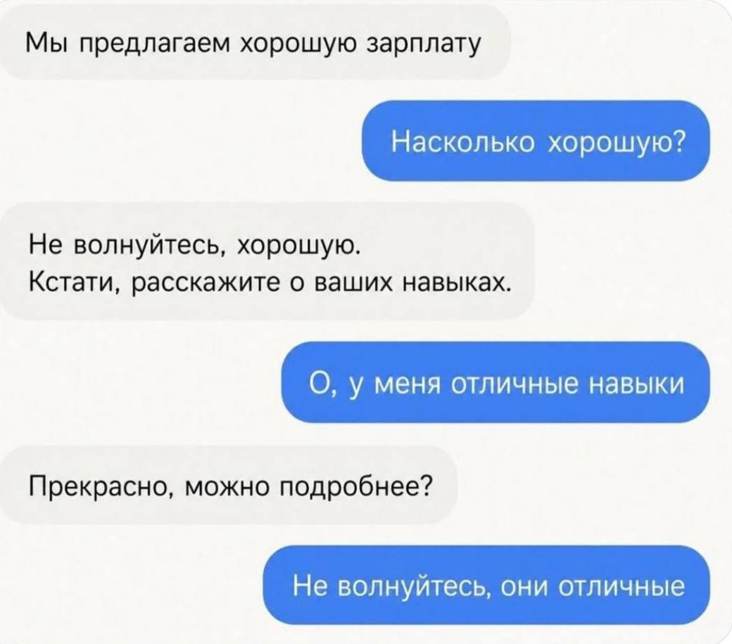 Курилка- разговоры на любые темы - Бодибилдинг форум AnabolicShops