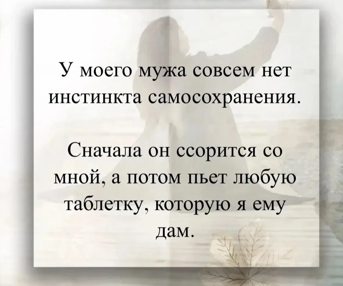 Курилка- разговоры на любые темы - Бодибилдинг форум AnabolicShops