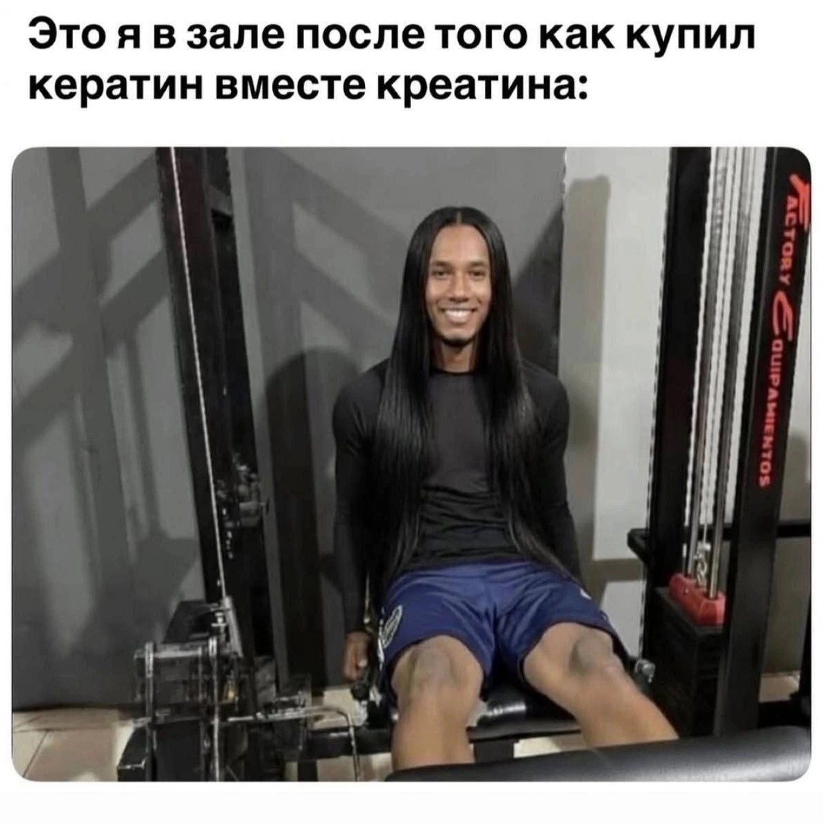 Курилка- разговоры на любые темы - Бодибилдинг форум AnabolicShops