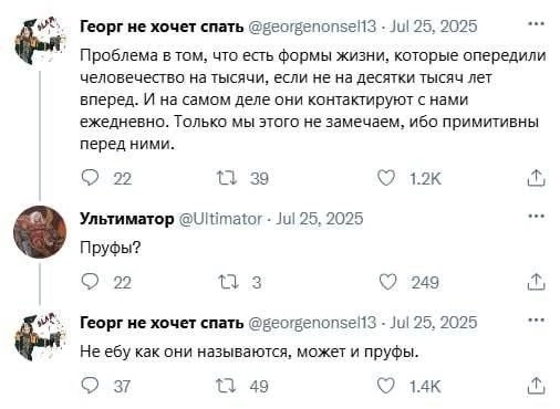 Курилка- разговоры на любые темы - Бодибилдинг форум AnabolicShops