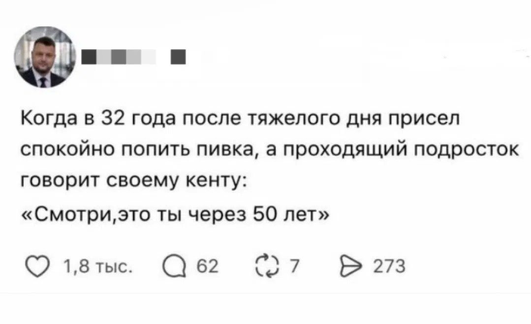 Курилка- разговоры на любые темы - Бодибилдинг форум AnabolicShops