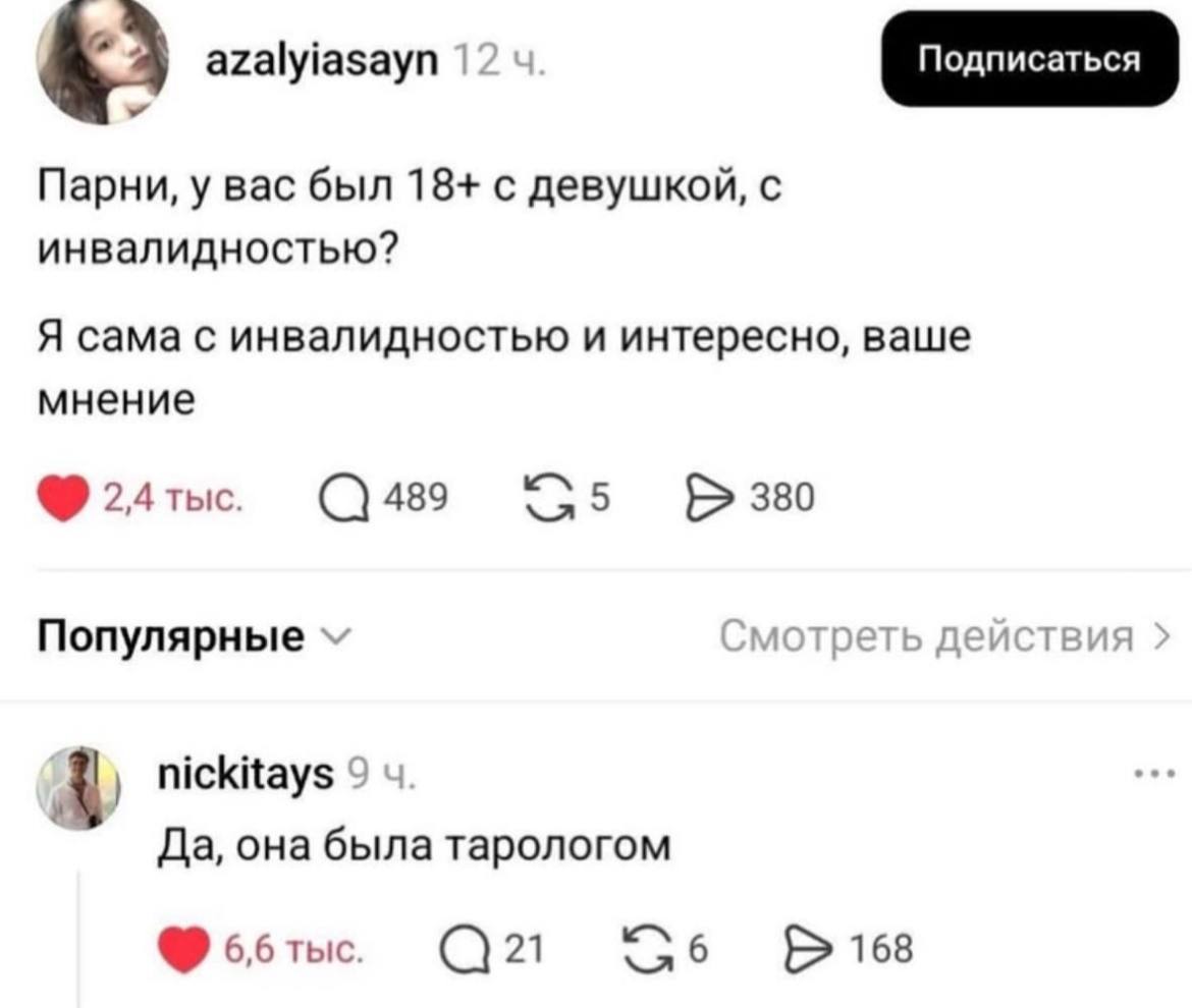 Курилка- разговоры на любые темы - Бодибилдинг форум AnabolicShops