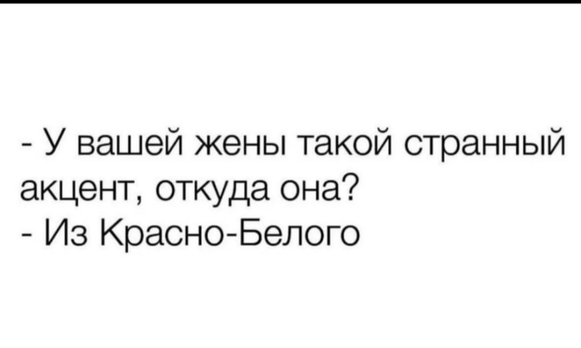 Курилка- разговоры на любые темы - Бодибилдинг форум AnabolicShops