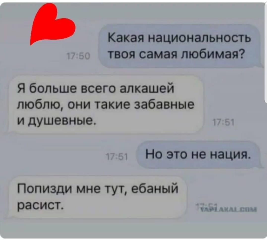 Курилка- разговоры на любые темы - Бодибилдинг форум AnabolicShops