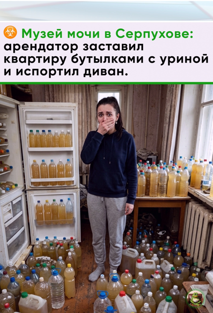 Курилка- разговоры на любые темы - Бодибилдинг форум AnabolicShops