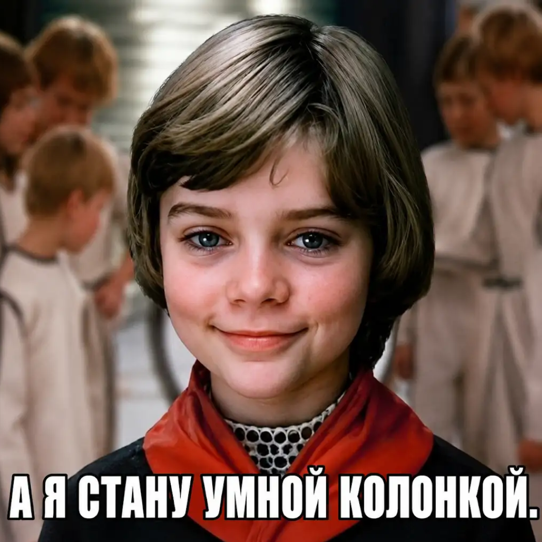 Курилка- разговоры на любые темы - Бодибилдинг форум AnabolicShops