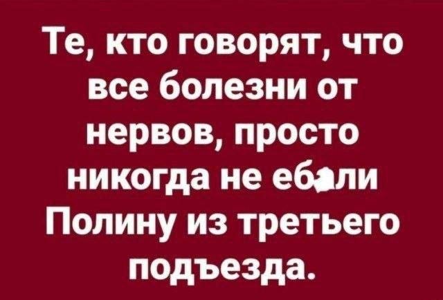 Курилка- разговоры на любые темы - Бодибилдинг форум AnabolicShops