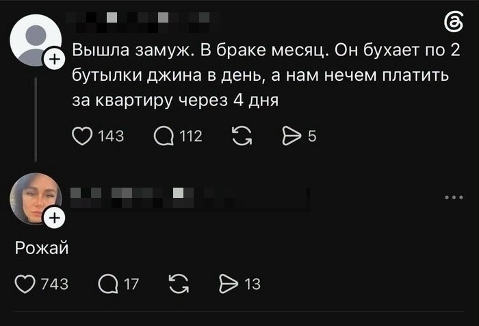 Курилка- разговоры на любые темы - Бодибилдинг форум AnabolicShops