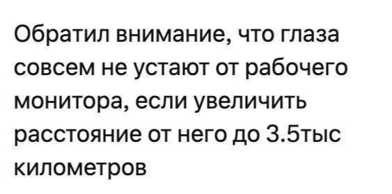 Курилка- разговоры на любые темы - Бодибилдинг форум AnabolicShops