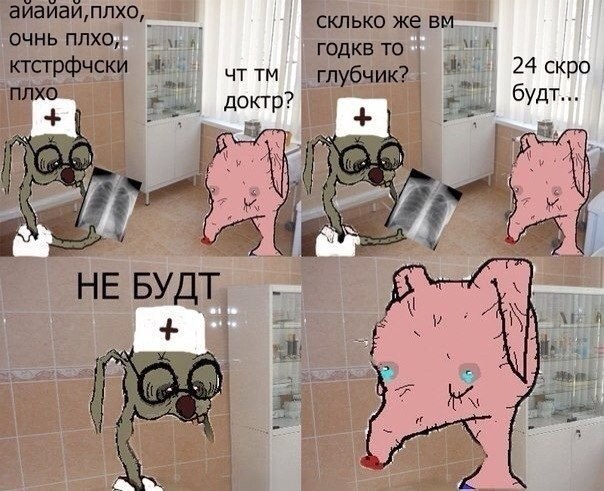 Анализы АШ DimoEstro - Бодибилдинг форум AnabolicShops
