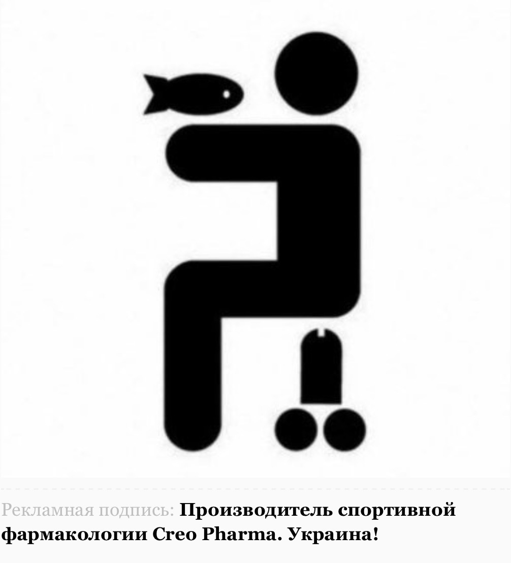 Курилка- разговоры на любые темы - Бодибилдинг форум AnabolicShops