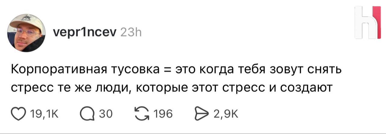 Курилка- разговоры на любые темы - Бодибилдинг форум AnabolicShops