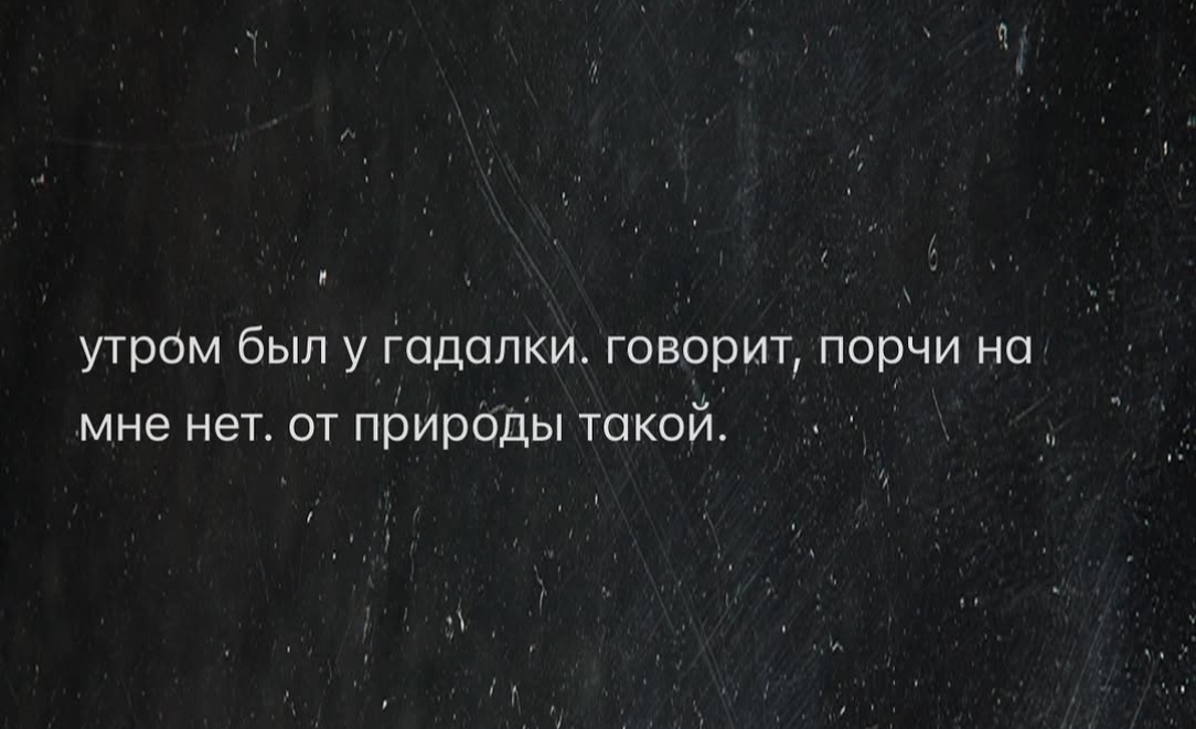 Как я провел лето 2026 - Бодибилдинг форум AnabolicShops