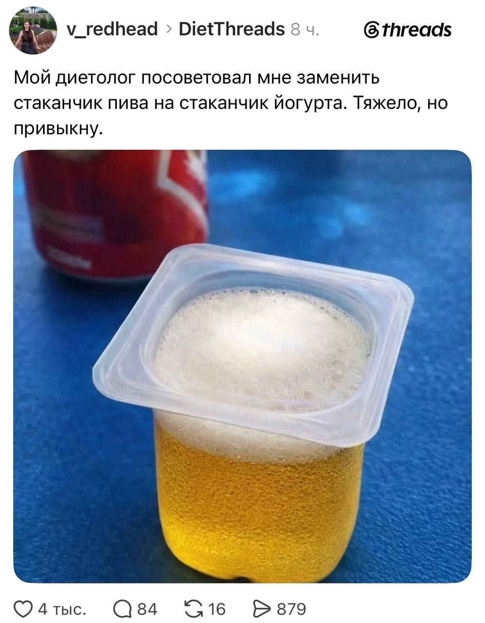 Курилка- разговоры на любые темы - Бодибилдинг форум AnabolicShops