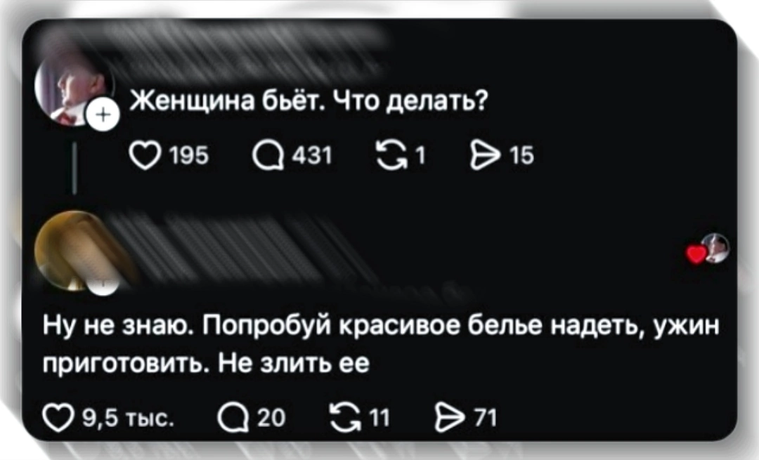 Курилка- разговоры на любые темы - Бодибилдинг форум AnabolicShops