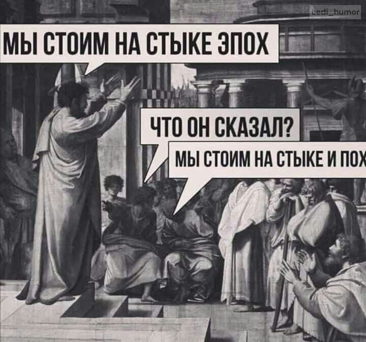 Курилка- разговоры на любые темы - Бодибилдинг форум AnabolicShops