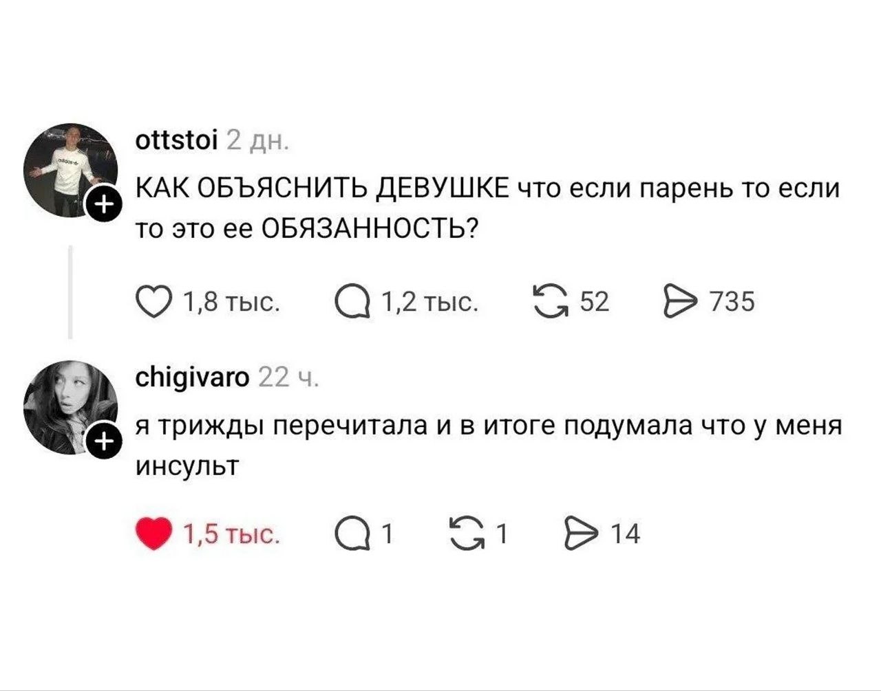 Курилка- разговоры на любые темы - Бодибилдинг форум AnabolicShops