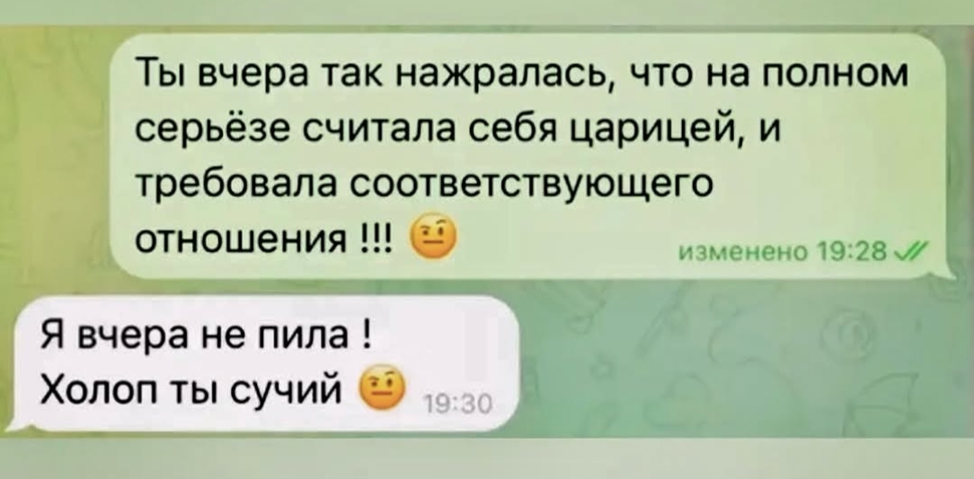 Курилка- разговоры на любые темы - Бодибилдинг форум AnabolicShops