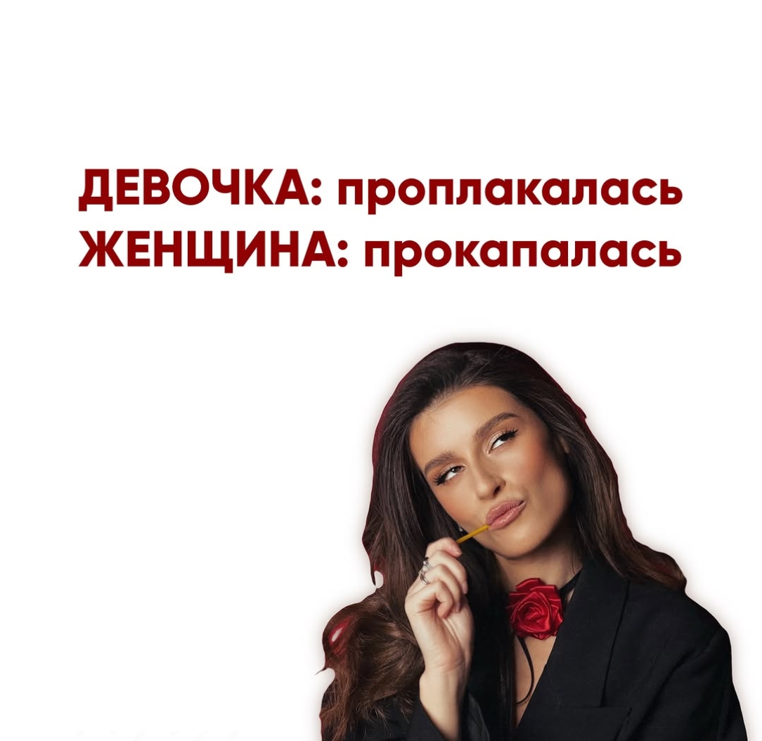 Курилка- разговоры на любые темы - Бодибилдинг форум AnabolicShops