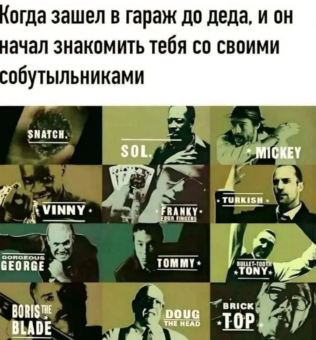 Курилка- разговоры на любые темы - Бодибилдинг форум AnabolicShops