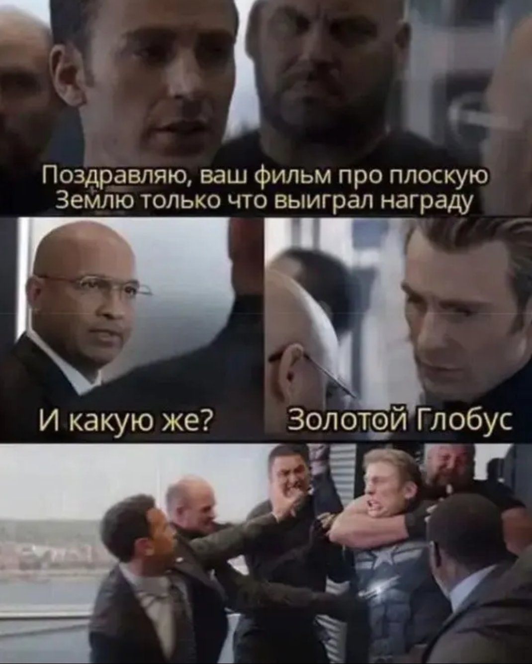 Курилка- разговоры на любые темы - Бодибилдинг форум AnabolicShops
