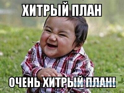Курилка- разговоры на любые темы - Бодибилдинг форум AnabolicShops