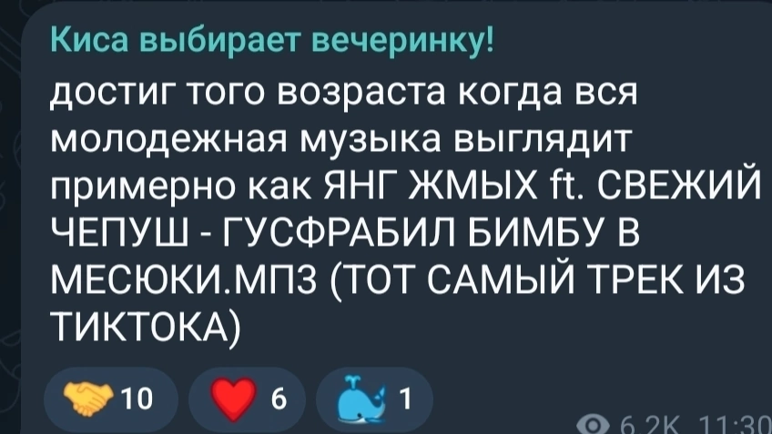 Курилка- разговоры на любые темы - Бодибилдинг форум AnabolicShops