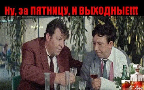 Курилка- разговоры на любые темы - Бодибилдинг форум AnabolicShops