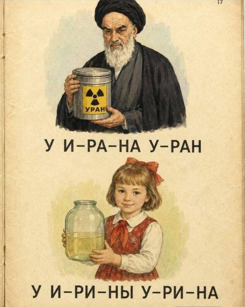 Курилка- разговоры на любые темы - Бодибилдинг форум AnabolicShops