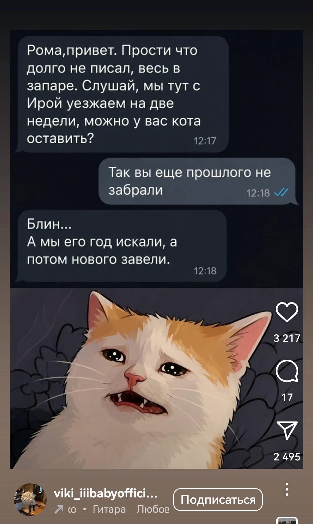 Мои домашние питомцы - Бодибилдинг форум AnabolicShops