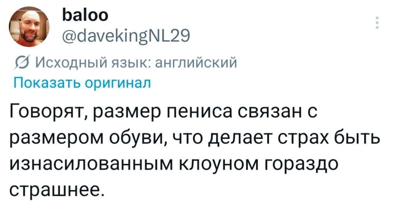 Курилка- разговоры на любые темы - Бодибилдинг форум AnabolicShops