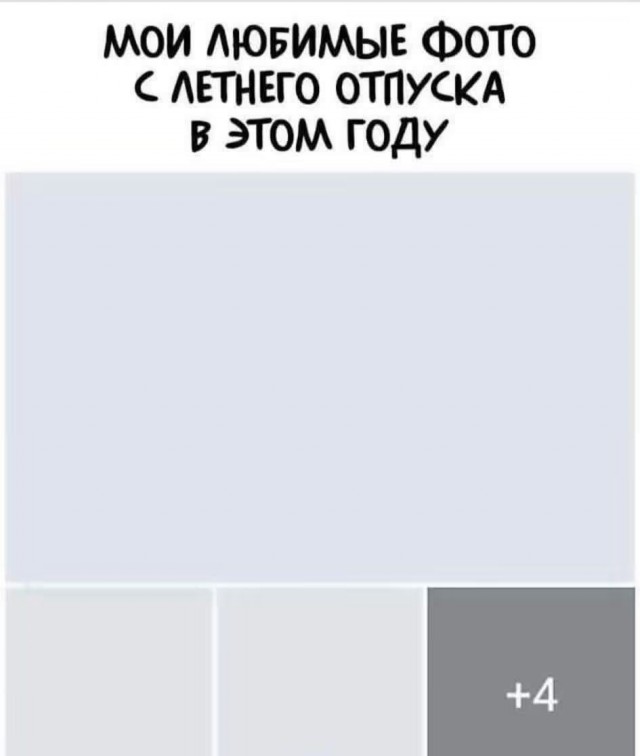 Как я провел лето 2026 - Бодибилдинг форум AnabolicShops
