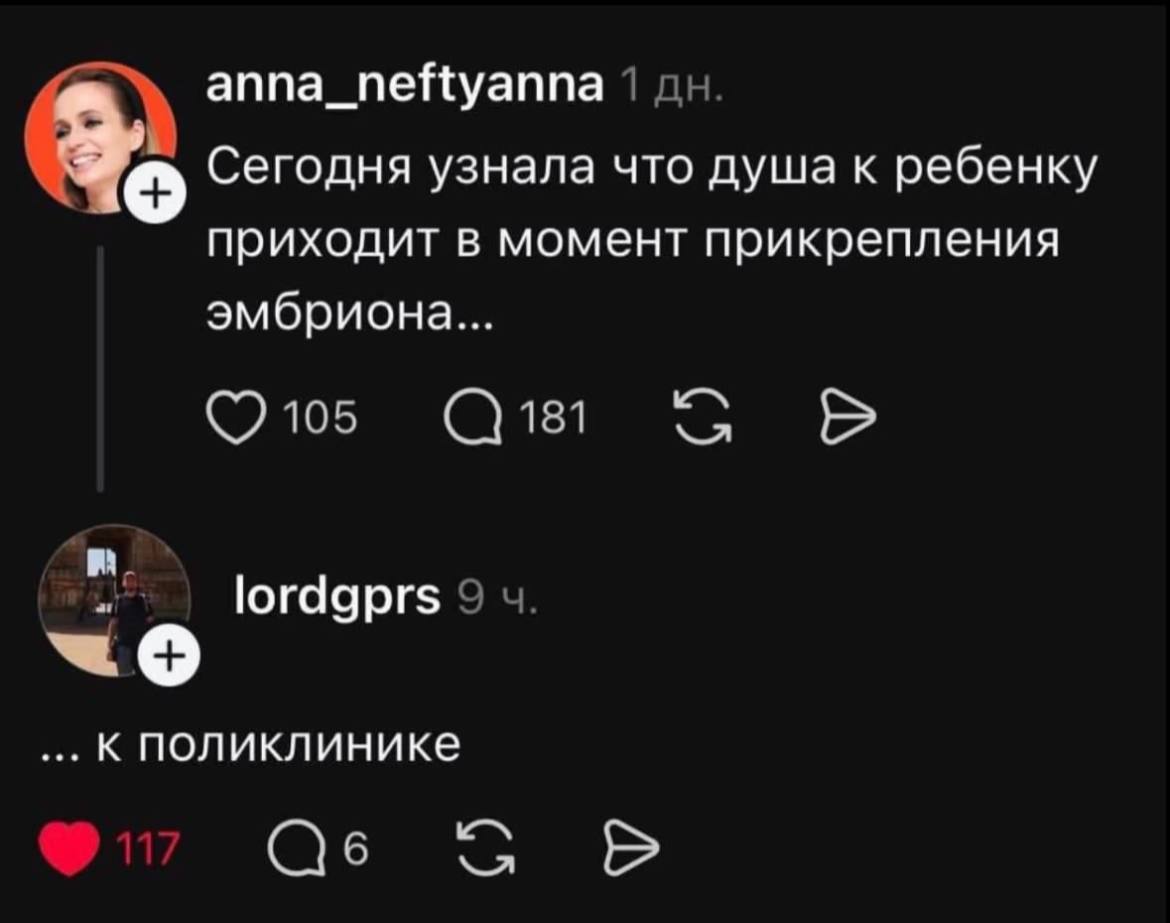Курилка- разговоры на любые темы - Бодибилдинг форум AnabolicShops