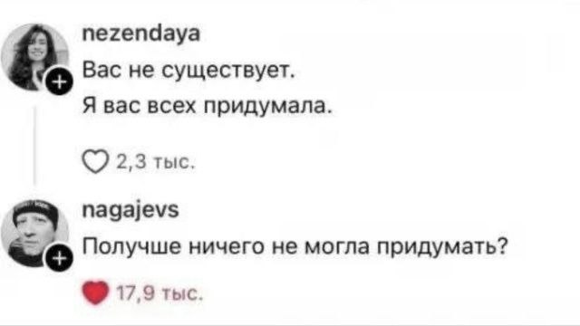 Курилка- разговоры на любые темы - Бодибилдинг форум AnabolicShops