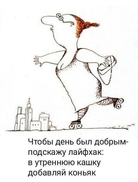 Курилка- разговоры на любые темы - Бодибилдинг форум AnabolicShops