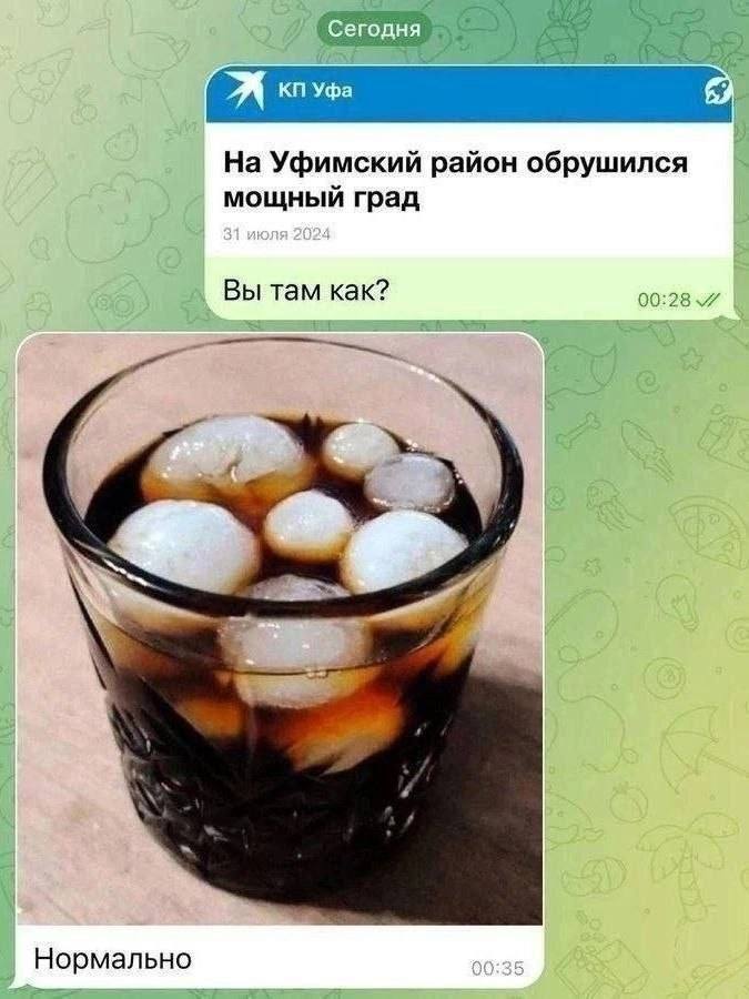 Курилка- разговоры на любые темы - Бодибилдинг форум AnabolicShops