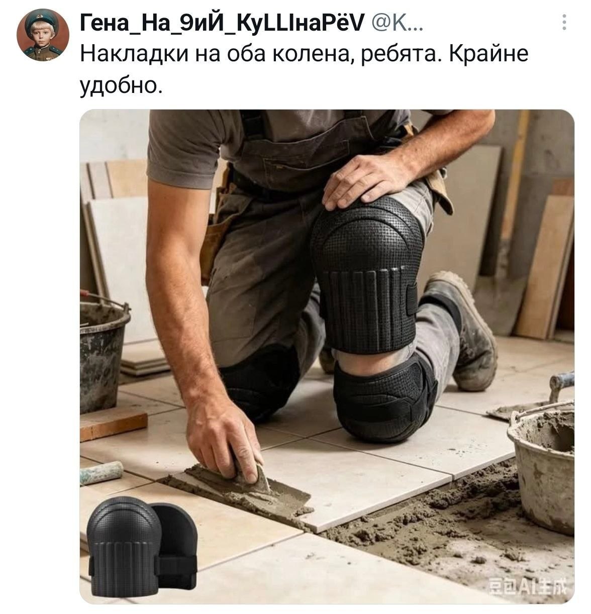 Курилка- разговоры на любые темы - Бодибилдинг форум AnabolicShops