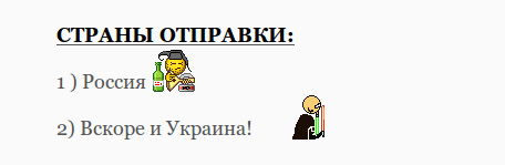 http://myopharm.net - Бодибилдинг форум AnabolicShops