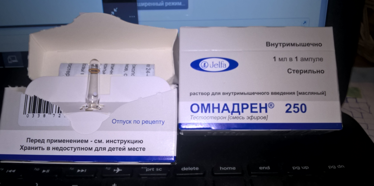 Магазин Фрэнка. Pharmacom Labs Official. Марка №1 в Мире! - Бодибилдинг форум AnabolicShops