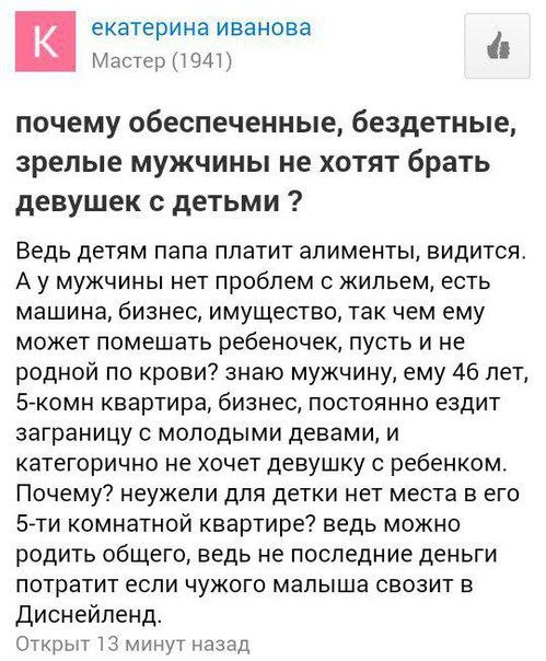 Sdelaitelo.BIZ - Бодибилдинг форум AnabolicShops