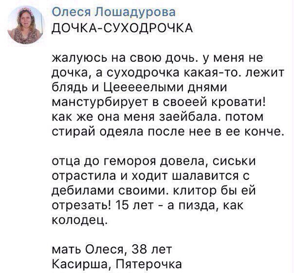 Sdelaitelo.BIZ - Бодибилдинг форум AnabolicShops