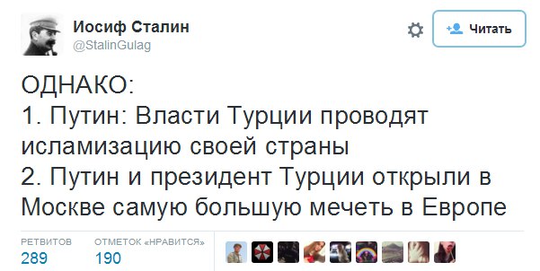 Sdelaitelo.BIZ - Бодибилдинг форум AnabolicShops