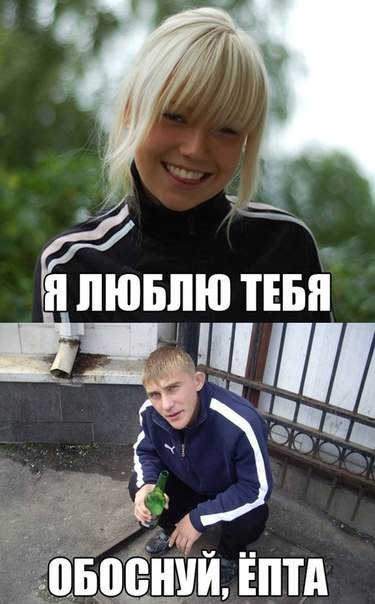 Sdelaitelo.BIZ - Бодибилдинг форум AnabolicShops