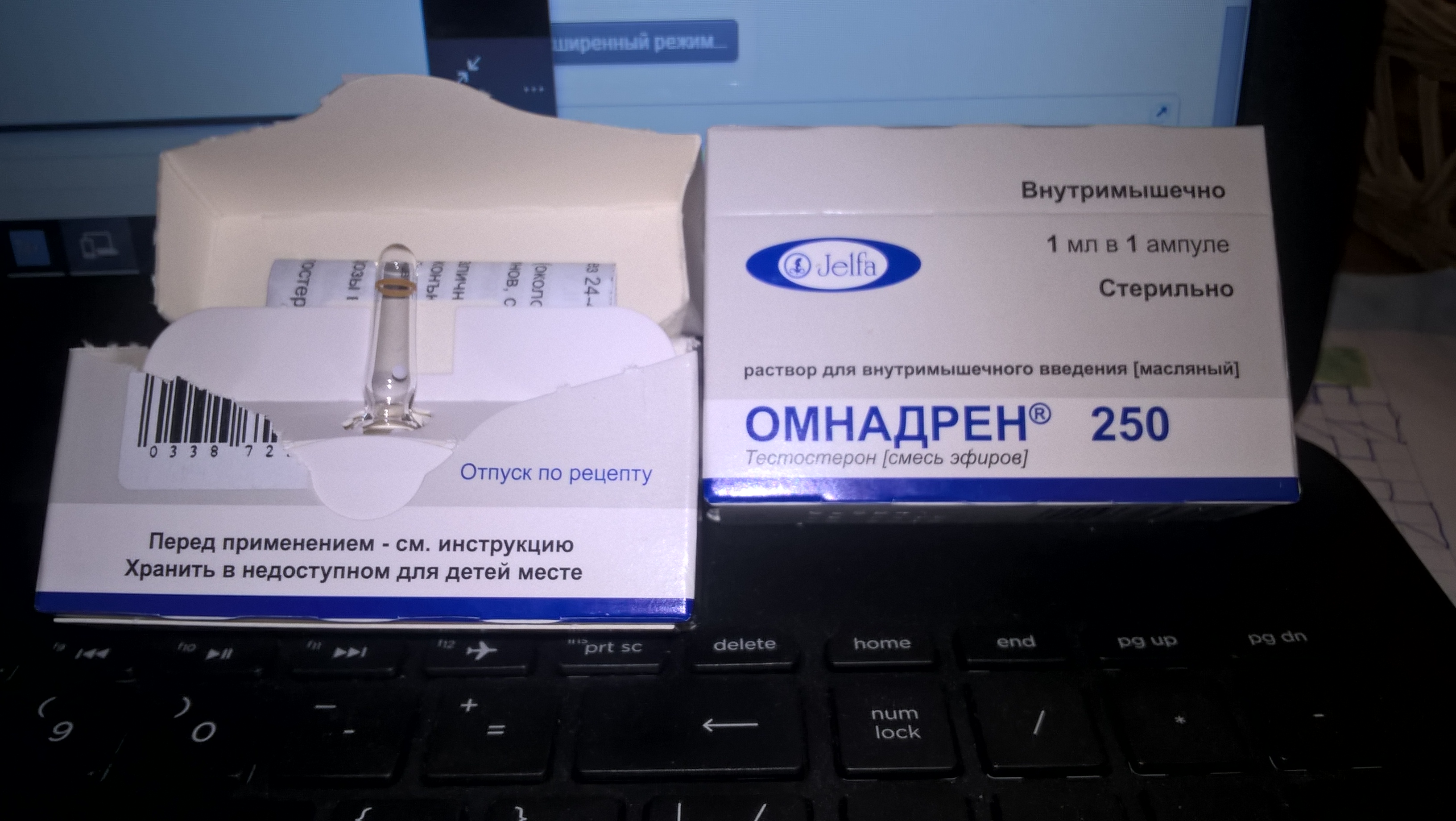 Битва сустанонов - Бодибилдинг форум AnabolicShops