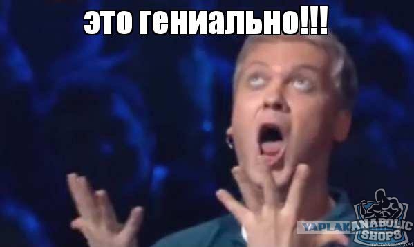 MyoPharm.biz - Бодибилдинг форум AnabolicShops