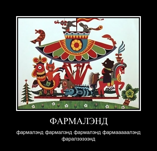 http://myopharm.net - Бодибилдинг форум AnabolicShops
