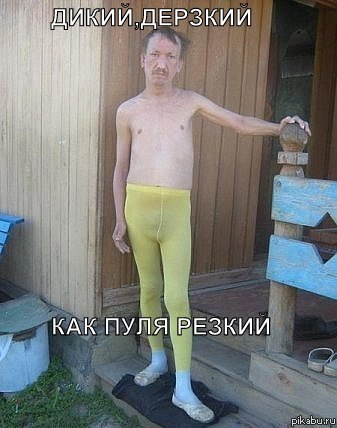 RUSMASSA - Бодибилдинг форум AnabolicShops