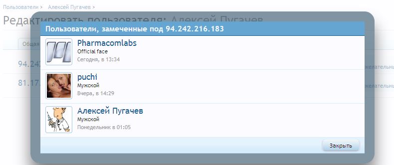 Крысам посвящается... - Бодибилдинг форум AnabolicShops
